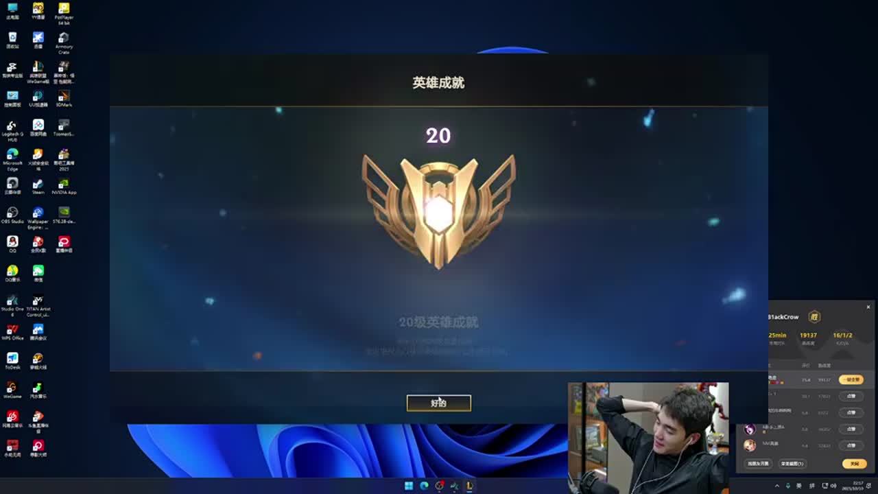 拒绝手术